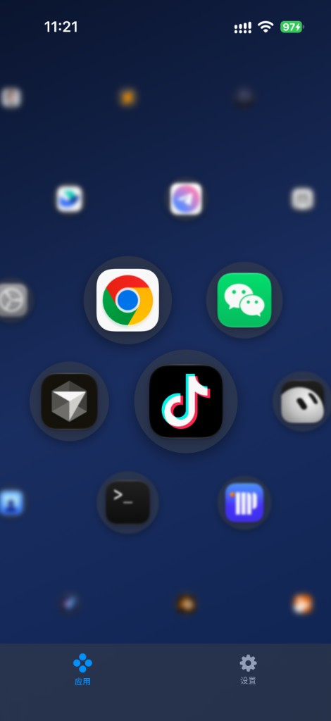 Phone honeycomb launch wall with pinch-to-zoom app icons