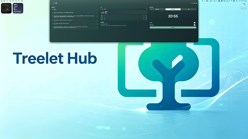 TreeletHub Dynamic Island workspace with weather and clock widgets